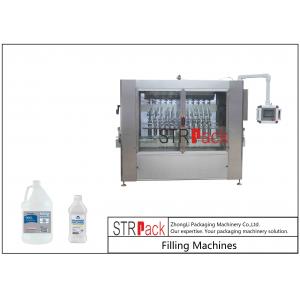 China Fully Automated Alcohol Gel Paste Piston Filler For Hand Sanitizer supplier