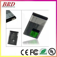 High capacity for Nokia BL-4C phone battery