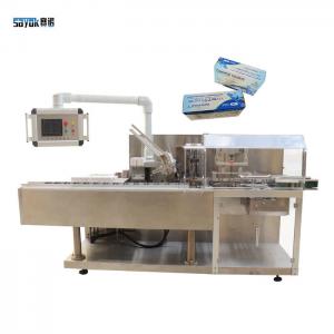 China Fully Automatic Glove Packing Machine For 100 PCs Box Carton 50Hz 60Hz Frequency supplier