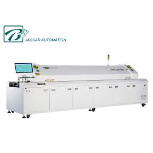 M8 Reflow Soldering Machine For PCB,Full Automatic Reflow Soldering Machine For PCB