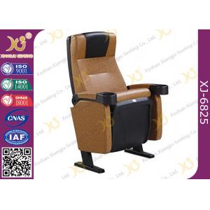 China Cold Molded PU Sponge PP Shell Cinema Theater Chairs For Concert Hall supplier