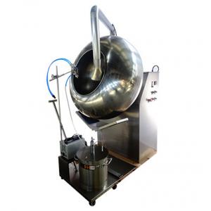 professional Sugar Coating Machine In Pharmaceutical Industry Easy Management