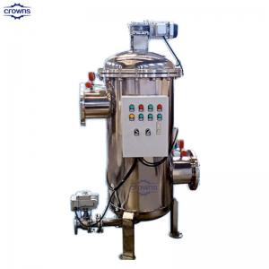 Automatic Screen Filter Industrial Self Cleaning Filter For Chemical / Sea Water / Wastewater