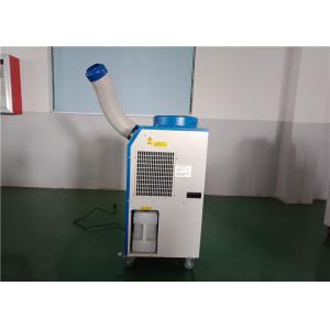 China Floor Standing Spot Cooling Units Fully Rotary Compressor For Factory Workstation supplier