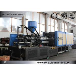 China PP PE PVC PET PS Injection Molding Machine For Pipe Fitting 68 - 1680T supplier