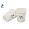 China 100% Biodegradable 16 Oz Stackable PLA Coated Paper Cup , Paper Coffee Cup wholesale