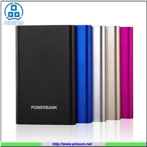 China High quality 10400mAh double usb portable power bank supplier