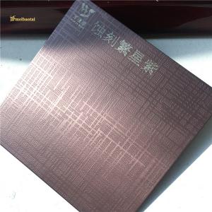 China 3m Etched Stainless Steel Sheet SUS304 SS Coloured Star Purple Pattern supplier