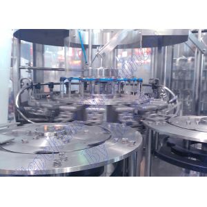 China Economic Automatic PET Bottle Filling Machine Monoblock Stainless Steel 304 CGF 24-24-6 wholesale