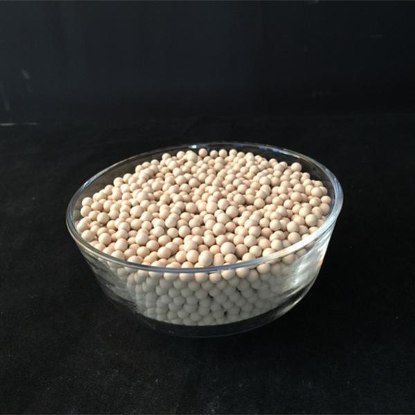 Lithium Molecular Sieve NKOX100 1.6-2.5mm for VPSA Oxygen Plant