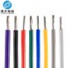 UL3302 Halogen Free Pvc Xlpe Cable Use For General Electric Equipment Internal