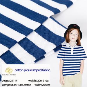China Yarn Dyed Striped Knit Fabric Pique Cotton 100% For Polo Shirt supplier