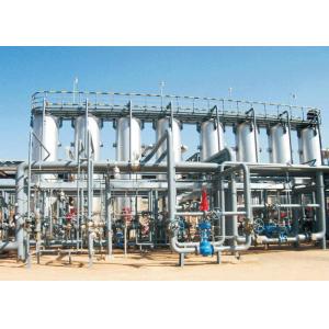 China PSA Natural Gas Conditioning Decarbonization Skid For Purification supplier