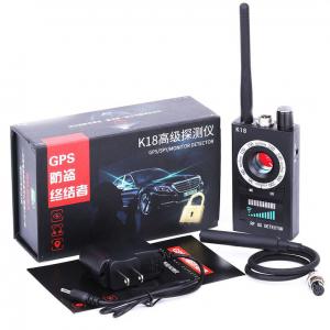 Miniature Camera, GPS Locator, Vehicle GPS Signal Finder, Portable Wireless Signal Finder Black K18 1MHZ-6500MHZ detecto