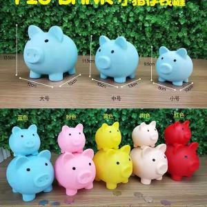 15x13x12cm Money Piggy Bank , Ceramic Coin Bank Stock 200g for kids