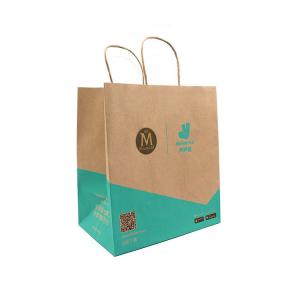 China Recycled Craft Brown Paper Grocery Bags Take Away Custom Printing supplier