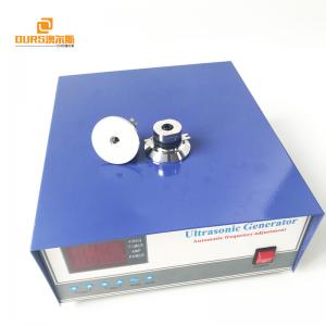 China Digital Ultrasonic Cleaner Generator , 28KHz High Frequency Cleaning Generator supplier