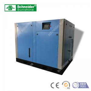 Medical Oil Free Screw Air Compressor , Direct Driven Air Compressor With Tank
