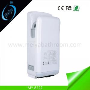 China high speed dual air jet hand dryer supplier