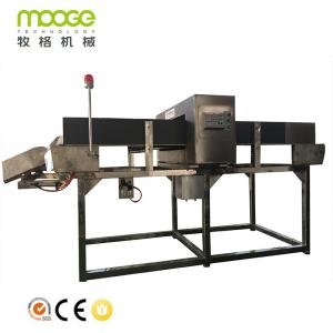 China Ferrous Chain Conveyor Machine 20m/Min Belt Metal Detector Machine supplier