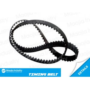 China 88 Teeth 13568-15010 car timing belt fits 81 - 04 SUZUKI / TOYOTA VARIOUS supplier