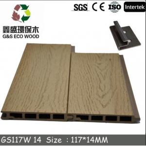 China Coffee 4m WPC Outdoor Wall Cladding Omposite Wpc Exterior Wall Panel Sliding 177 X 28MM supplier