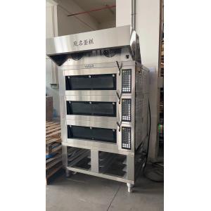 China 16.5kw 18x26 3 Deck Electric Baking Oven 9 Tray Commercial Deck Oven With Steam supplier