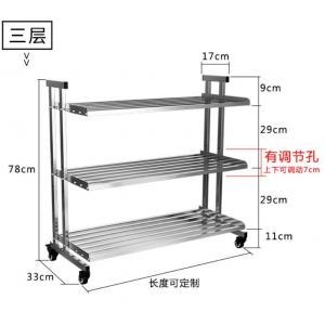 China Easily Positioning Stainless Steel Storage Racks On Wheels Storage Holders supplier