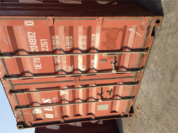20GP Used Metal Storage Containers / 2nd Hand Shipping Containers