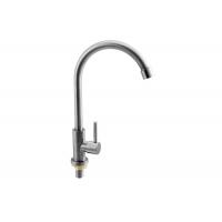 China Peerless Stainless Steel Kitchen Faucet  , Long Kitchen Mixer Taps on sale