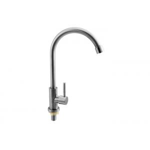 Peerless Stainless Steel Kitchen Faucet  , Long Kitchen Mixer Taps