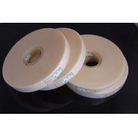 China Pure Seam TPU Tape Hot Melt For Clothing / Shoes / Raincoat / Outdoor Tent on sale