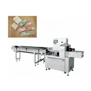 China Biscuit Horizontal Flow Form Fill Seal Packaging Machine For Cookies supplier