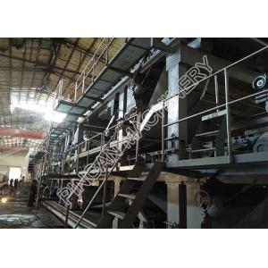 High Configuration Duplex Paper Board Making Machine Kraft Paper Machine