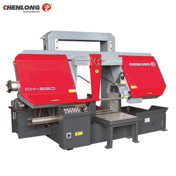 CH-650 Straight Cut Off Aluminum Cutting Bandsaw Machine 650mm Capacity