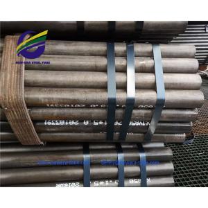 China XJY600 / 45MnMoB Core Tubes For Geological Drilling Rods supplier