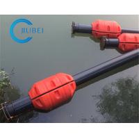 China High Buoyancy Lake / River / Sea Dredging Pipe Floats UV Resistant With PU Foam Filled on sale