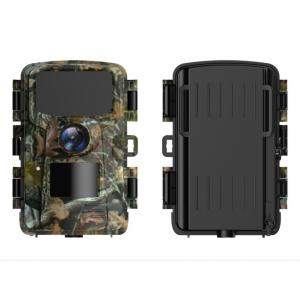 China HD 480P Night Vision Trail Camera 850nm Wildlife Infrared Outdoor Security Game Hunting supplier