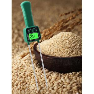 14 Kinds Grain Moisture Meter Cereal Hygrometer Voice Alarm Humidity Tester