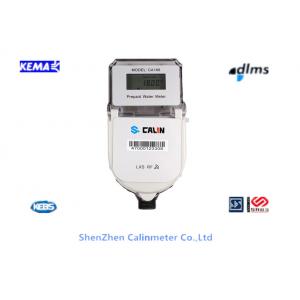 China Tanzania IP68 Class C Water proof Split Keypad Prepaid Water Meters with RF Communication supplier