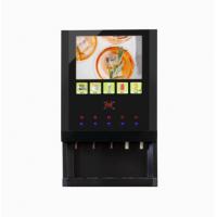 China Indoor Fruit Juice Concentrate Machine Vending Dispenser WF1-G32 on sale
