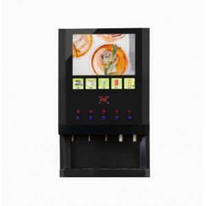 China Indoor Fruit Juice Concentrate Machine Vending Dispenser WF1-G32 supplier