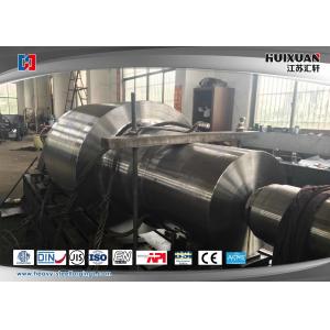 Heat Treatment Alloy Steel Forging High Strength Steel Rolling Mill Roll Shaft