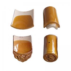 China Yellow glazed Chinese style roof tiles for temple in Singapore supplier