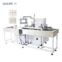 China 300mm Surgical Glove Packing Machine Wrist Turnover Inner Paper Lining Wallet Packaging Machine on sale