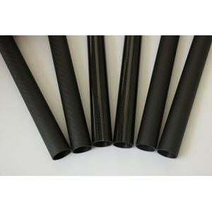 China ZYH woven carbon fiber telescopic tube ,25mm carbon fiber tube 50mm 100mm supplier