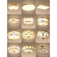 China Copper Domestic LED Lighting Ceiling Lamp Glass Cover Bedroom Living 10~50W Restaurant Cafe on sale