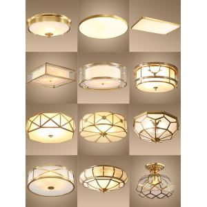 China Copper Domestic LED Lighting Ceiling Lamp Glass Cover Bedroom Living 10~50W Restaurant Cafe supplier