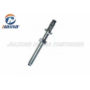 China Grade 4.8 Expansion Anchor Bolt / Zinc Plated Wedge Anchor with Nut and Washer supplier