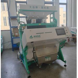 Automatic CCD Rice Color Sorter Machine 3T/H For Rice / Grain Sorting